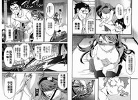 第51页图