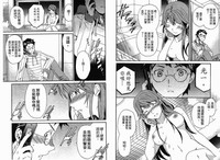 第63页图