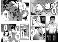 第67页图