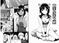 第79页图