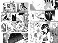 第87页图