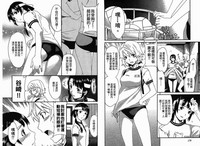 第91页图