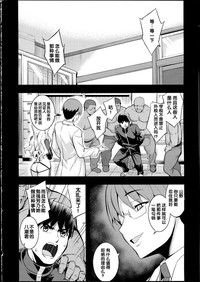 第123頁圖