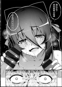 第143頁圖