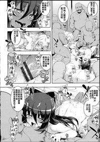 第183頁圖