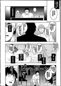 第187頁圖