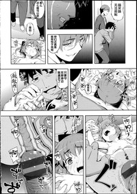 第199頁圖