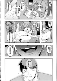 第203頁圖