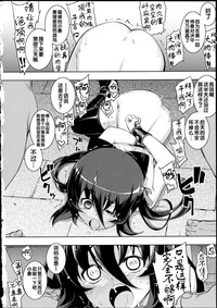 第211頁圖
