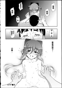 第227頁圖