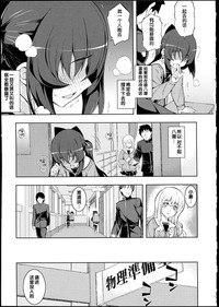 第47頁圖