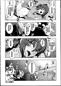 第59頁圖