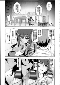 第7頁圖