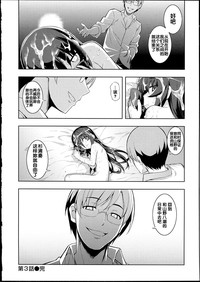 第83頁圖