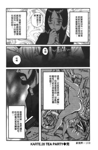 第115页图