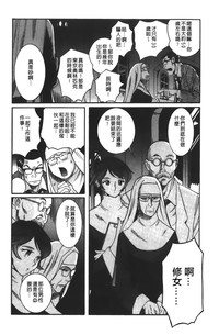 第119页图