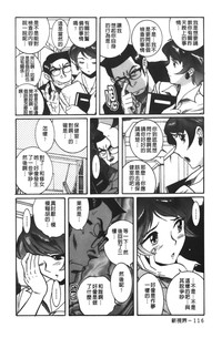 第123页图