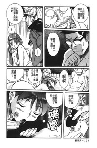第131页图