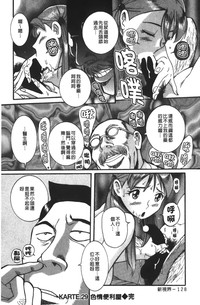 第135页图