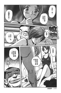 第151页图