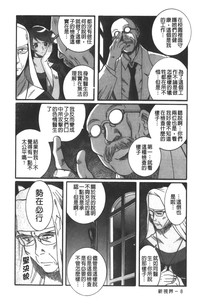 第15页图