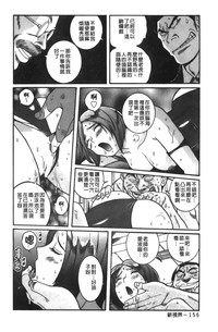 第163页图