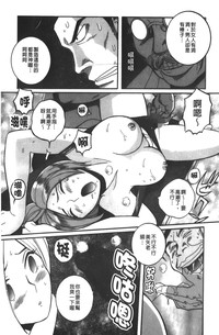 第167页图