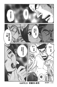 第175页图