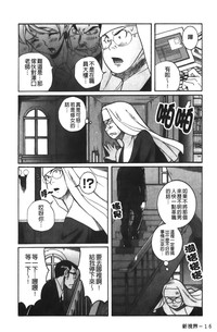 第191页图