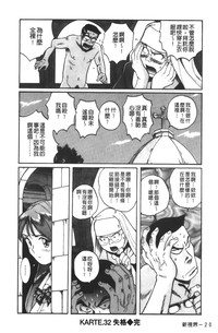 第195页图