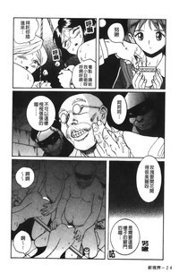 第199页图