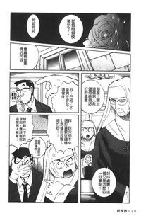 第203页图