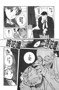 第211页图