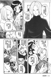 第219页图