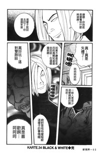 第235页图