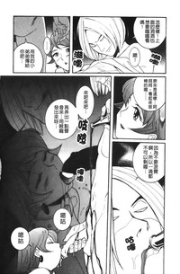 第239页图