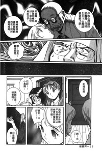 第23页图