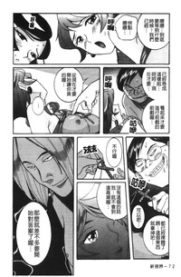 第247页图