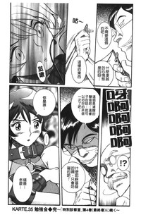 第255页图