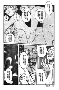 第43页图