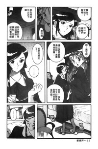 第59页图