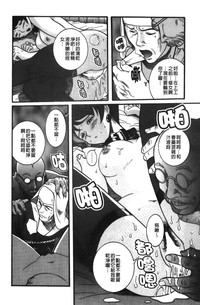 第67页图