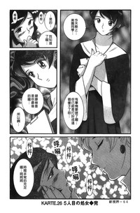 第71页图