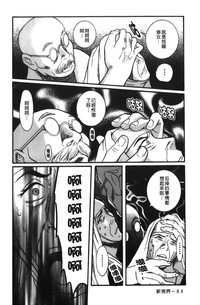 第91页图