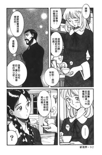 第99页图
