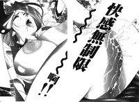 第43頁圖