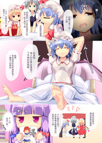 第19頁圖