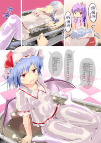 第7頁圖