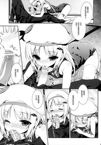 第7頁圖