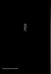 第63頁圖